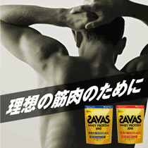 hpc_savas_ap_6.gif